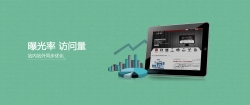 更換網(wǎng)站換域名，該怎么做？